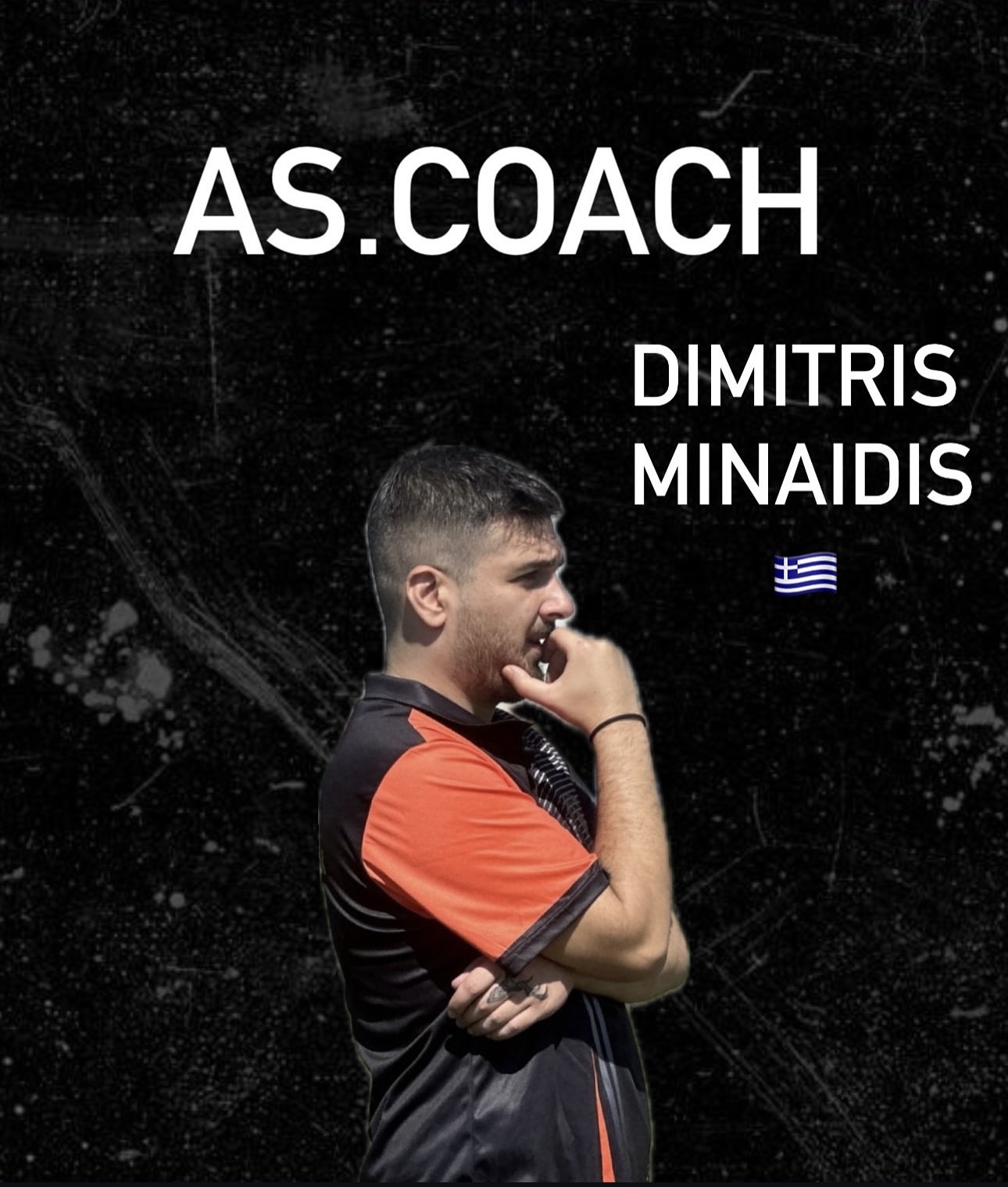 AS.COACH DIMITRIS MINAIDIS